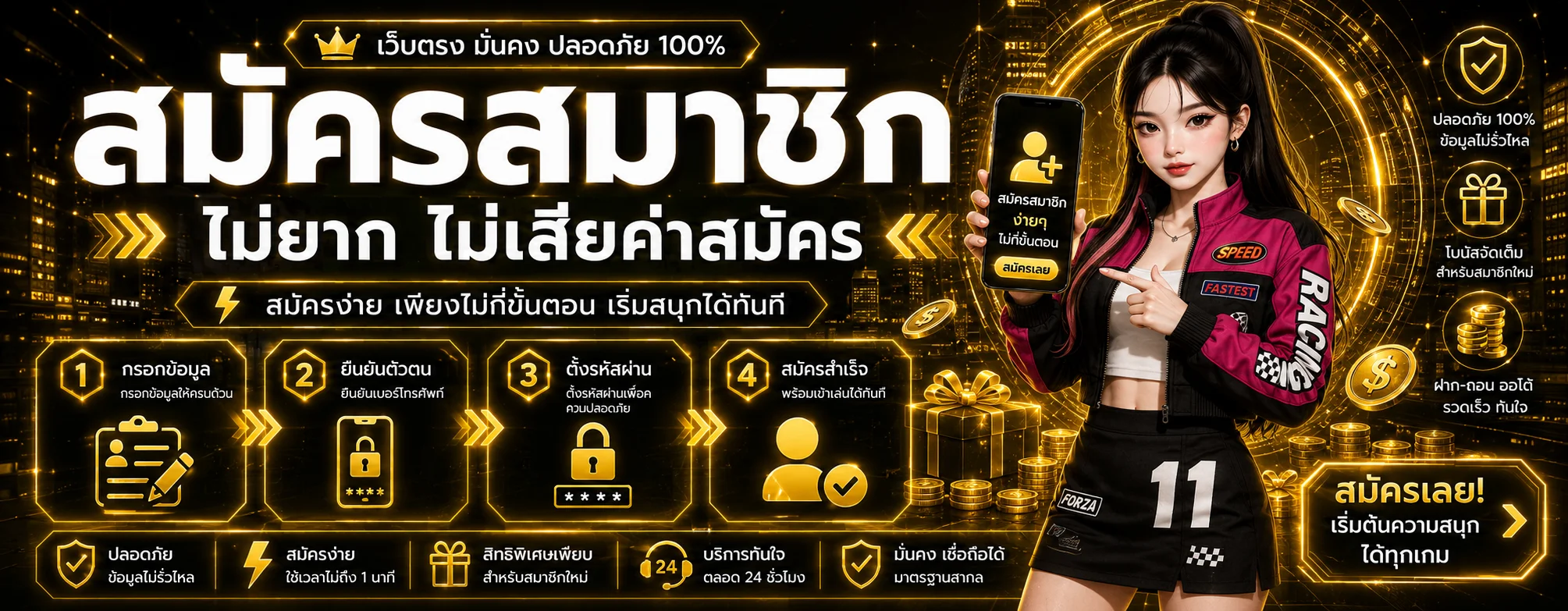 MORROC168 ทางเข้าเว็บตรง สล็อต บาคาร่า แทงบอล ออโต้